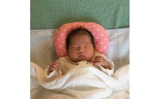 ベビー専科 ドーナツ枕 ドット ピンク同色2個 [0266]