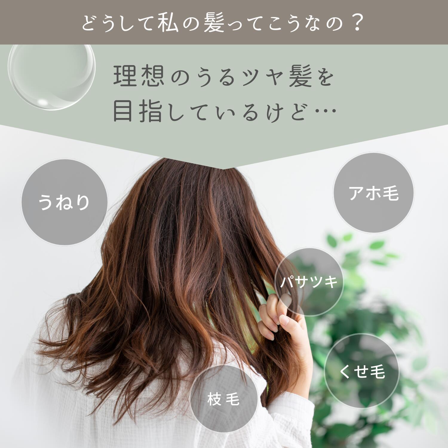 [瀧芳株式会社]シルクおやすみナイトキャップ ピンクゴールド [0549]