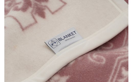 ウール毛布 (毛羽部分)「シングル／ピンク」 [1479]