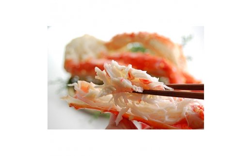 ボイルたらば蟹 特大サイズ 5L 2kg [1604]