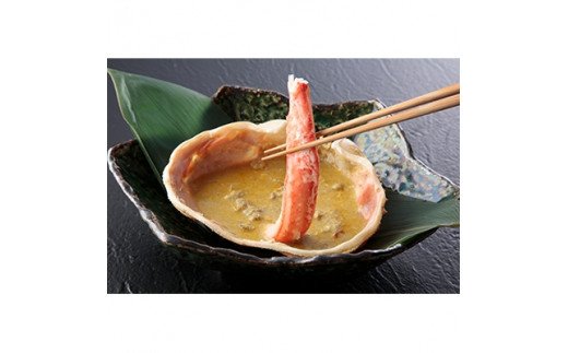 蟹味噌！垂涎の的！特大ボイルズワイ蟹姿 3kg 4尾 [1617]