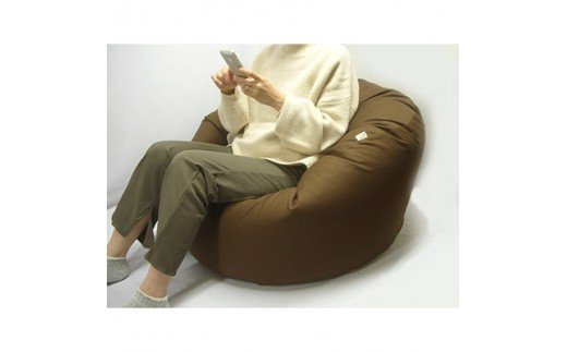 日本製 癒しのビーズ ソファークッション キング 直径90cm ブラウンカバー付き [1904]