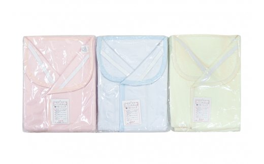 ベビー用 コットン敷毛布 (綿シーツ) 70×120cm ブルー 1枚 2510 [1930]