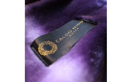 カルドニード・ノッテ2 敷き毛布 セミダブル (120×205cm) パープル [4158]