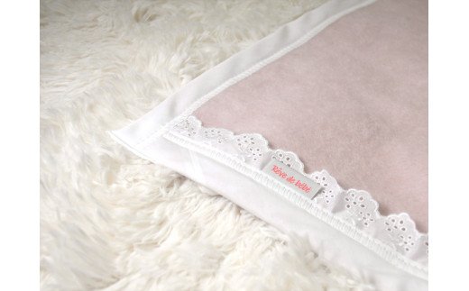 ベビー綿毛布 綿100% レース付刺繍入り ベージュピンク｜贈答品 ギフト 誕生日プレゼント 贈り物 クリスマス ベビー キッズ N mkm100 [2452]