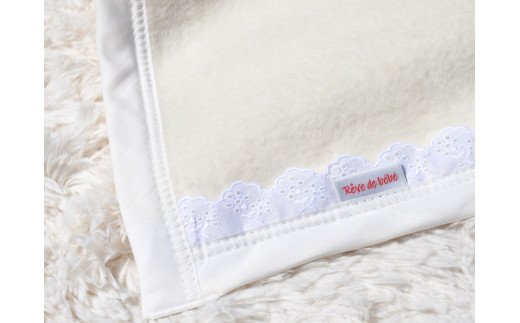 ベビー綿毛布 綿100% レース付刺繍入り アイボリー｜贈答品 ギフト 誕生日プレゼント 贈り物 クリスマス ベビー キッズ N mkm100 [2453]