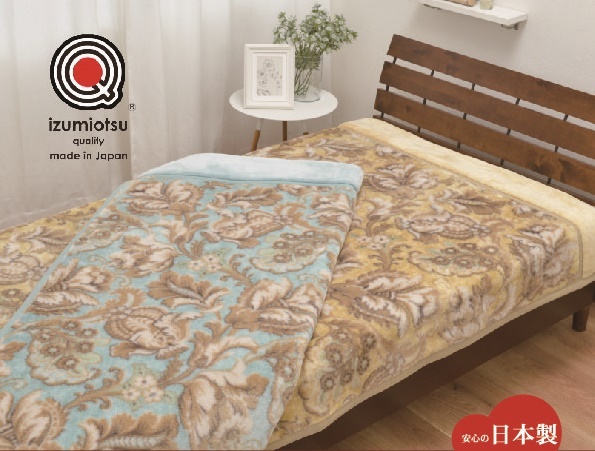 日本製 吸湿発熱 マイヤー毛布 シングル グリーン 1枚 (2枚合わせ毛布)JM-2201GR [2718]