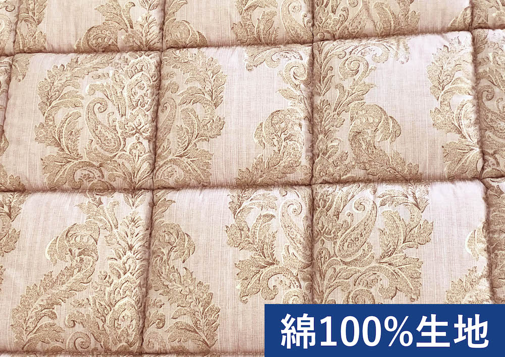 英国羊毛100%わた入り二層敷布団 厚手の敷ふとんシングルロング ピンク K04J372845ELA [2735]