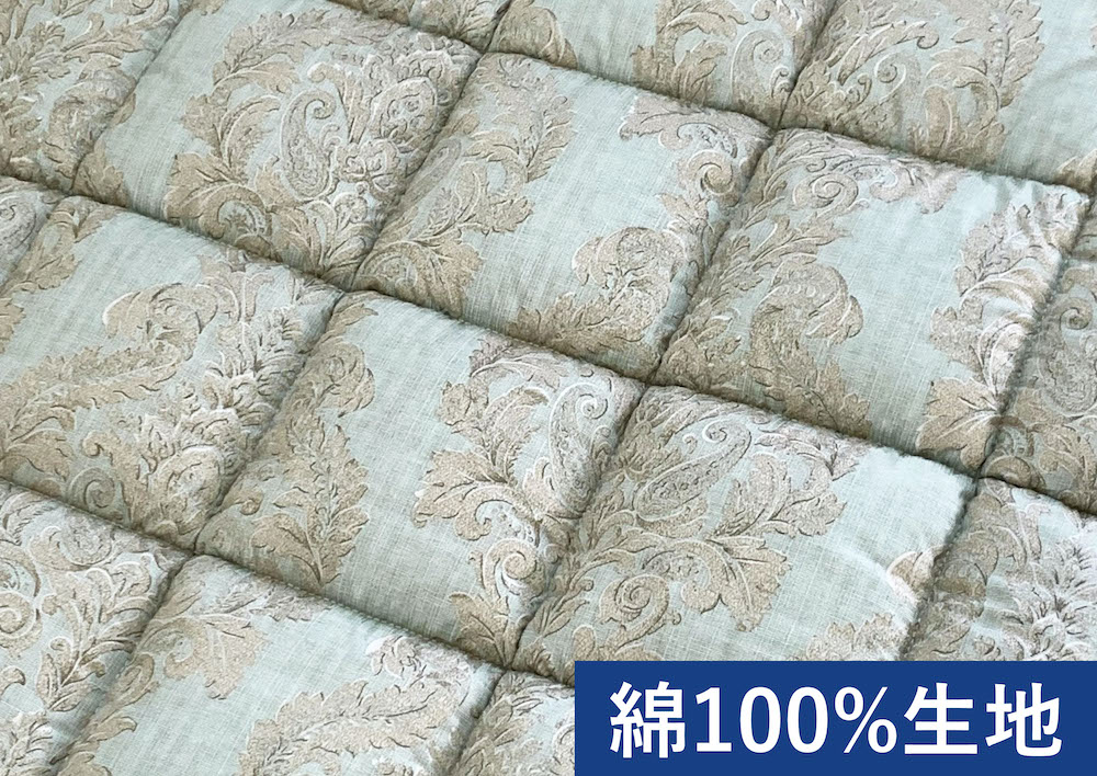 英国羊毛100%わた入り二層敷布団 厚手の敷ふとん シングルロング グリーン K04J372845ELB [2736]