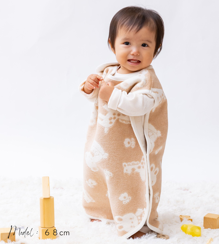 綿毛布スリーパー(丸型) 動物柄・オーガニック綿使用 毛布の町泉大津市産 [3018]