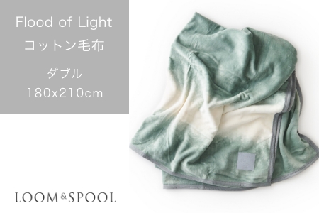 天然由来の抗菌加工付き Flood of Light 綿毛布 [ダブル／カーキ] | リネン四重ガーゼ プレゼント中 [3382]