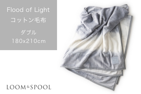 天然由来の抗菌加工付き Flood of Light 綿毛布 [ダブル／グレー] | リネン四重ガーゼ プレゼント中 [3383]