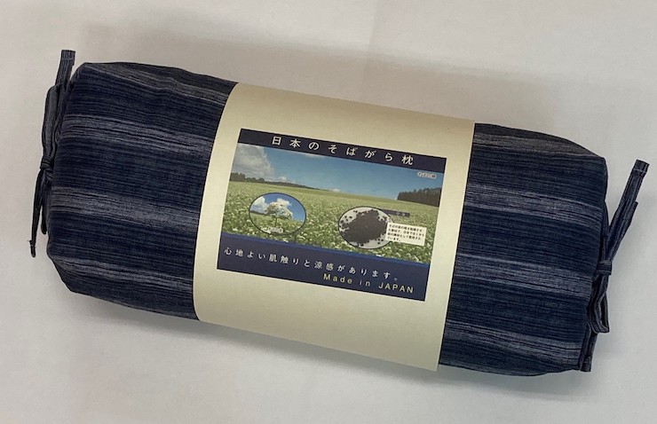 伝統を感じる そばがらまくら【坊主枕 清流】ネイビー 約17×36cm [3579]