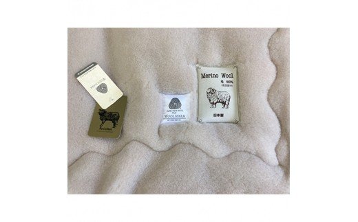 メリノウール マイヤー敷パッド シングル ベージュ (毛羽部分メリノウール100%) 6340BE [3600]