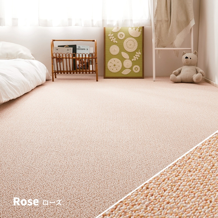 日本製 高機能 カーペット 1枚 10帖 ローズ 約352×440cm 600003090 [3634]