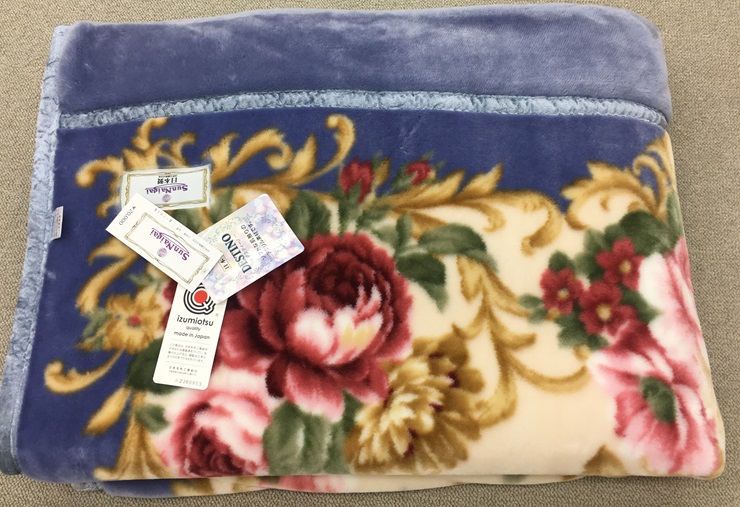 日本製 マイヤー毛布 シングル (2枚合わせ毛布) 1枚 ブルー N-M-6701 [3656]