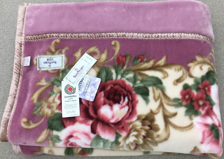 日本製 マイヤー毛布 ダブル (2枚合わせ毛布) 1枚 ピンク N-M-87633 [3657]