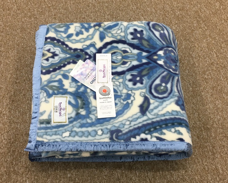日本製 丸洗いOK 高密度 ニューマイヤー毛布 シングル ブルー 1枚 MO-5053BL [3683]