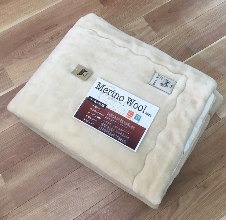 メリノウール マイヤー敷パッド シングル ベージュ (毛羽部分メリノウール100%) 6339BE｜寒さ対策 敷パッド 高品質 高級感 洗濯可能 [3709]