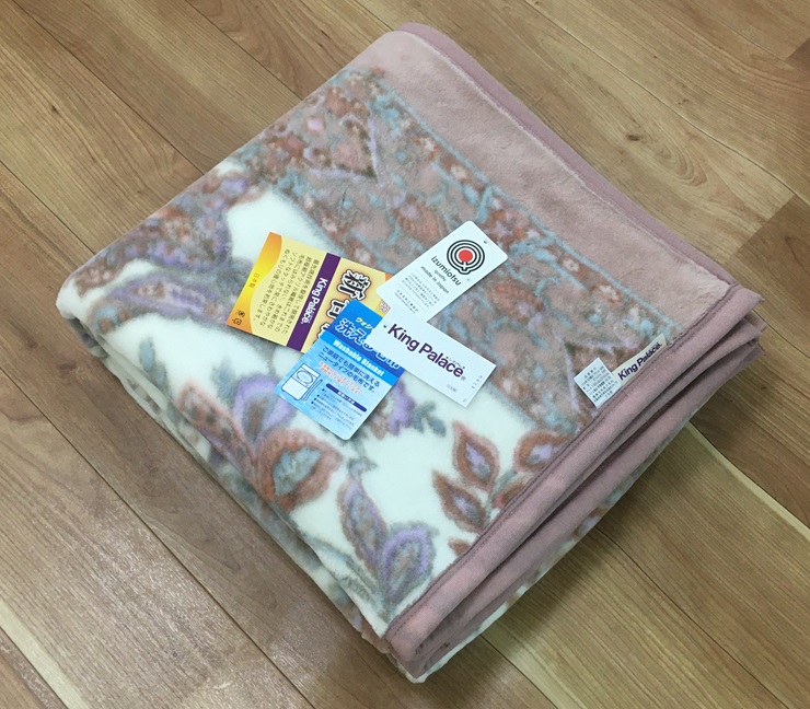 日本製 丸洗いOK マイヤー毛布 シングル ベージュ 1枚 (新合繊ニューマイヤー毛布) 1185BE｜寒さ対策 あったかい 毛布 洗濯可能 [3720]