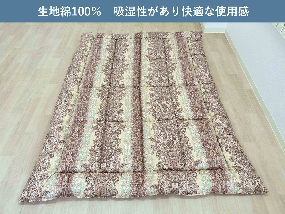 ふんわり羊毛混 掛布団 シングル ピンク 冬は暖か、夏はカラッと！K0356068S23A｜掛布団 羊毛混 保温性 吸湿性 抗菌 防臭 [3761]