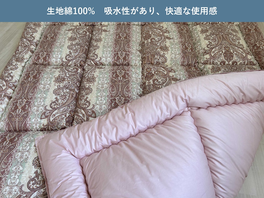 ふんわり羊毛混 掛布団 セミダブル ピンク 冬は暖か、夏はカラッと！K0356068SD30A｜掛布団 羊毛混 保温性 吸湿性 抗菌 防臭 [3769]