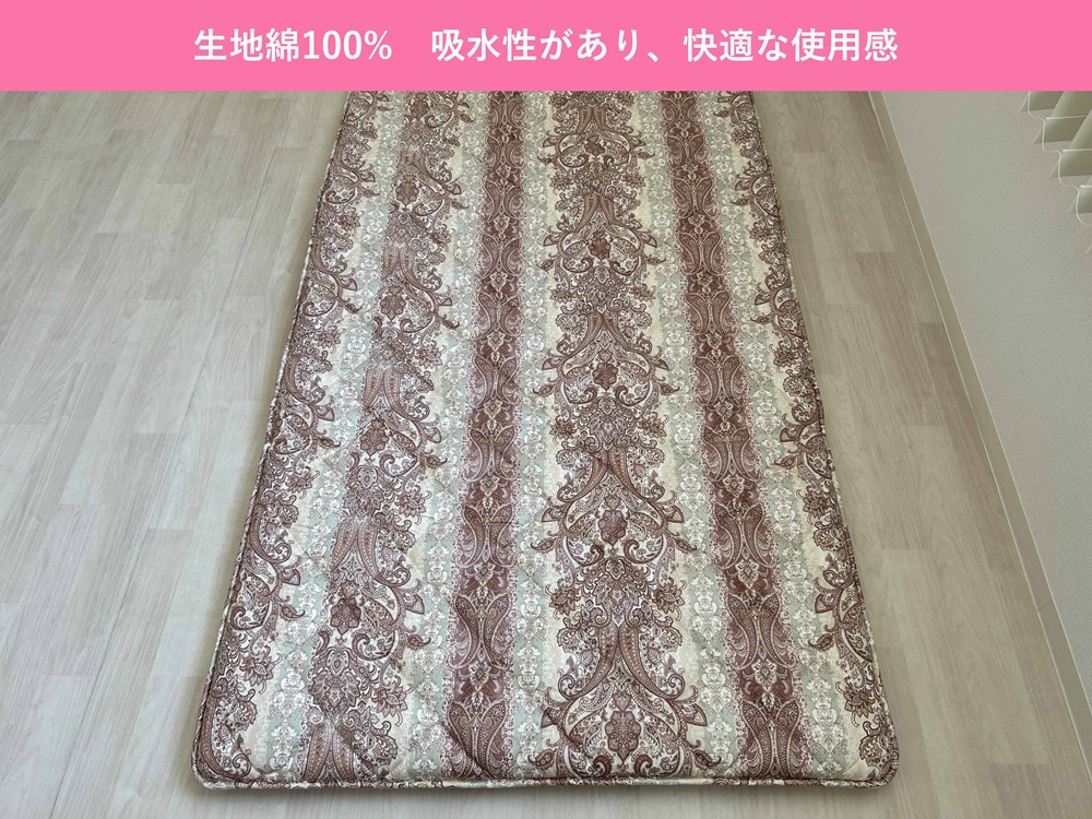 羊毛混三層 敷布団 セミダブルサイズ ピンク 冬は暖か、夏はカラッと！K0456068SD35A｜掛布団 羊毛混 保温性 吸湿性 抗菌 防臭 [3773]