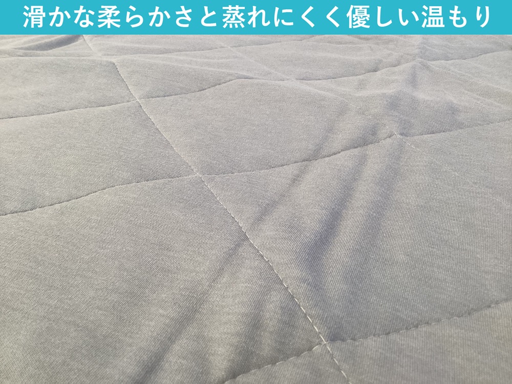 敷パッド 置くだけ簡単 やわらかくて気持ちいい 優しい温もり 100×200cm グレー ｜1年中使える 快適 敷きパッド 吸湿発熱 吸放湿 抗菌 消臭 [3779]