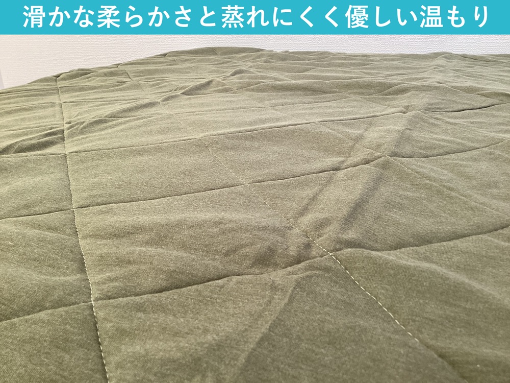敷パッド 置くだけ簡単 やわらかくて気持ちいい 優しい温もり 100×200cm カーキー ｜1年中使える 快適 敷きパッド 吸湿発熱 吸放湿 抗菌 消臭 [3780]