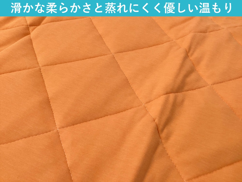 敷パッド 置くだけ簡単 やわらかくて気持ちいい 優しい温もり 100×200cm オレンジ ｜1年中使える 快適 敷きパッド 吸湿発熱 吸放湿 抗菌 消臭 [3783]