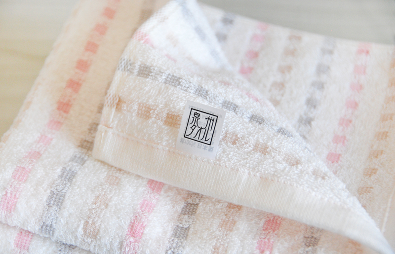 スクエアバスタオル2枚・フェイスタオル2枚セット｜日本製 国産 泉州タオル オススメ 定番 たおる ギフト 贈り物 [3814]