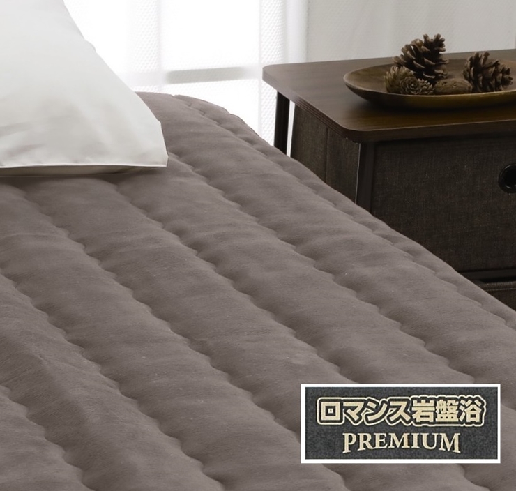ROMANCE 岩盤浴プレミアム 敷きパッド シングル グレー 33358720｜寒さ対策 あったか 軽量 速乾 抗菌防臭 洗える 敷パッド [4353]