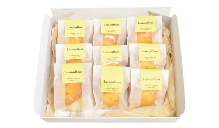 レモンボート(レモンケーキ） 9個入 | お菓子 おかし 洋菓子 焼菓子 焼き菓子 おやつ デザート レモン 《虎屋sweets》