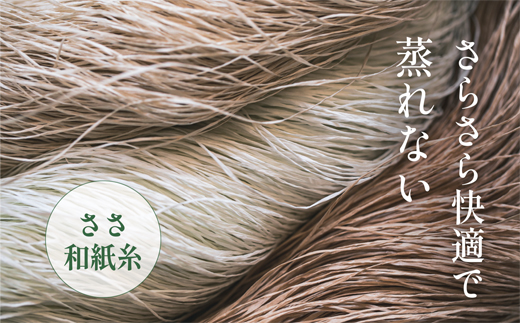 SASAWASHI メンズ5本指靴下（24～26cm）3色組