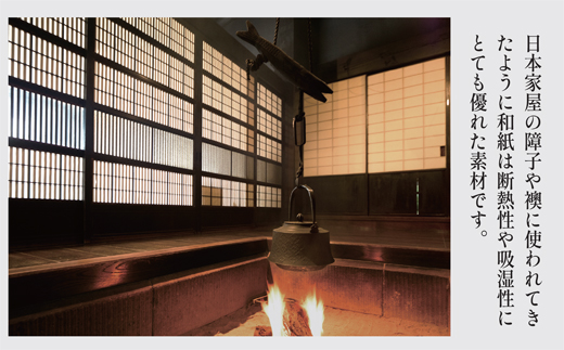 【あったか蒸れない】 SASAWASHI ルームブーツ ブラック