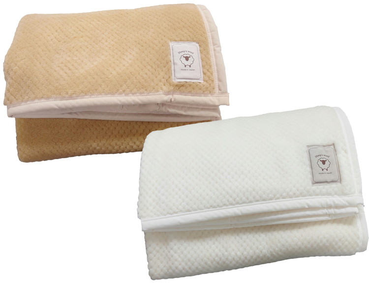 三井毛織 掛け シングル 凹凸 ウール マイヤー 毛布 2色組 洗える 日本製