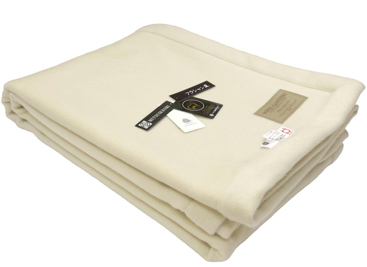 三井毛織 【ロイヤル1】 ウールマーク付き カシミヤ毛布 セミダブル アラシャン産 カシミヤ 日本製