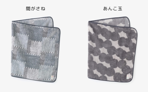 SOU・SOU×ロマンス小杉 ひざ掛け