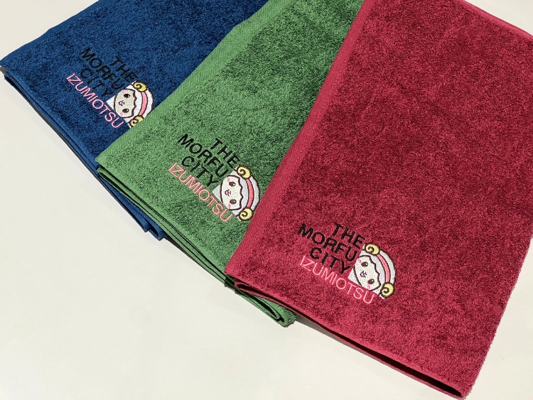 おづみん刺繍入り泉州タオル 3枚セット ※離島への配送不可