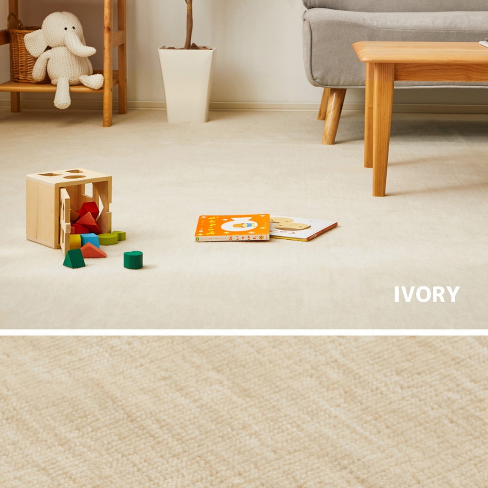 お医者さんがすすめるAskDoctors 抗菌プラチナ加工カーペット 3帖 アイボリー 350120430 [4687]