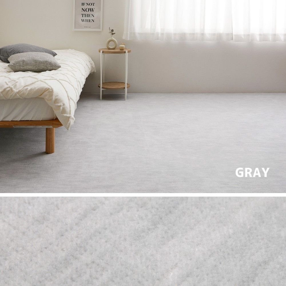 お医者さんがすすめるAskDoctors 抗菌プラチナ加工カーペット 2帖 グレー 350120320 [4689]