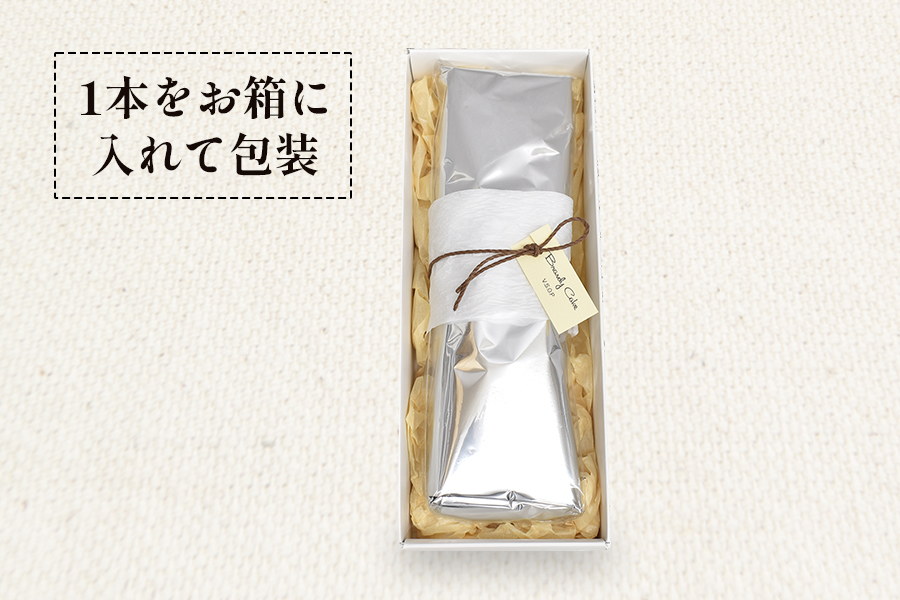 ブランデーケーキ1本入 スポンジケーキ お菓子 おかし 洋菓子 焼菓子 焼き菓子 おやつ デザート 《虎屋sweets》[4762]