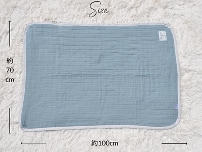 8重ガーゼケット アッシュグリーン×ストライプ ベビーサイズ｜毛布の町 泉大津市産 gauze-ket [3695]