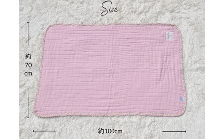 8重ガーゼケット ピンク×花柄 ベビーサイズ｜毛布の町 泉大津市産 gauze-ket [3696]