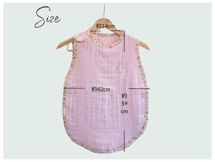 8重ガーゼ 丸型スリーパー (ピンク×花柄) 毛布の町泉大津市産｜綿100% 通気性 保温性 ふんわり 心地よい素材 年中使える [4251]