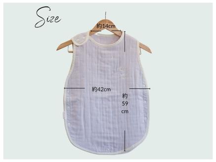 8重ガーゼ 丸型スリーパー (ラベンダー×ホワイト) 毛布の町泉大津市産｜綿100% 通気性 保温性 ふんわり 心地よい素材 年中使える [4253]