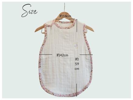 8重ガーゼ 丸型スリーパー (アイボリー×花柄) 毛布の町泉大津市産｜綿100% 通気性 保温性 ふんわり 心地よい素材 年中使える [4254]