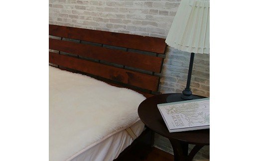 家庭で洗えるムートン調ウールシーツ(セミダブル) [0334]