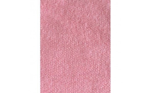 【限定59枚】吸湿発熱 あったかピーチ起毛ニット 布団カバー シングル ピンク系 [0338]