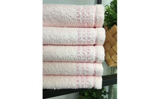 オーガニックコットン フェイスタオル 5枚組 ピンク 約34×80cm通常サイズ [0556]